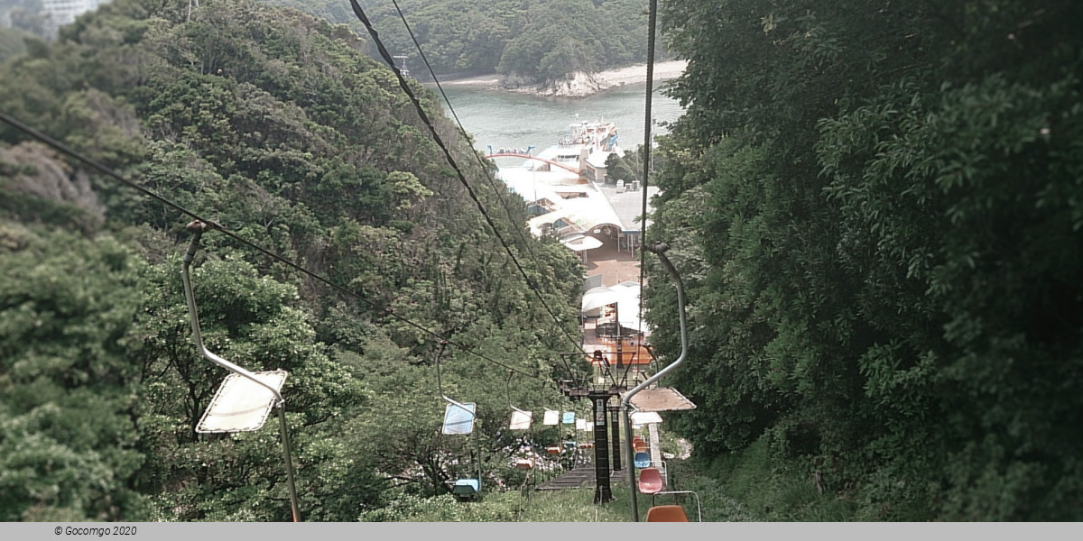 Toba