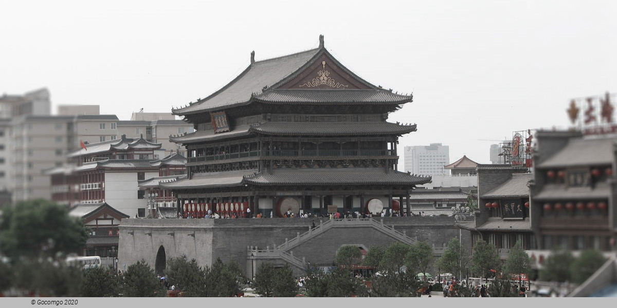 Xi An