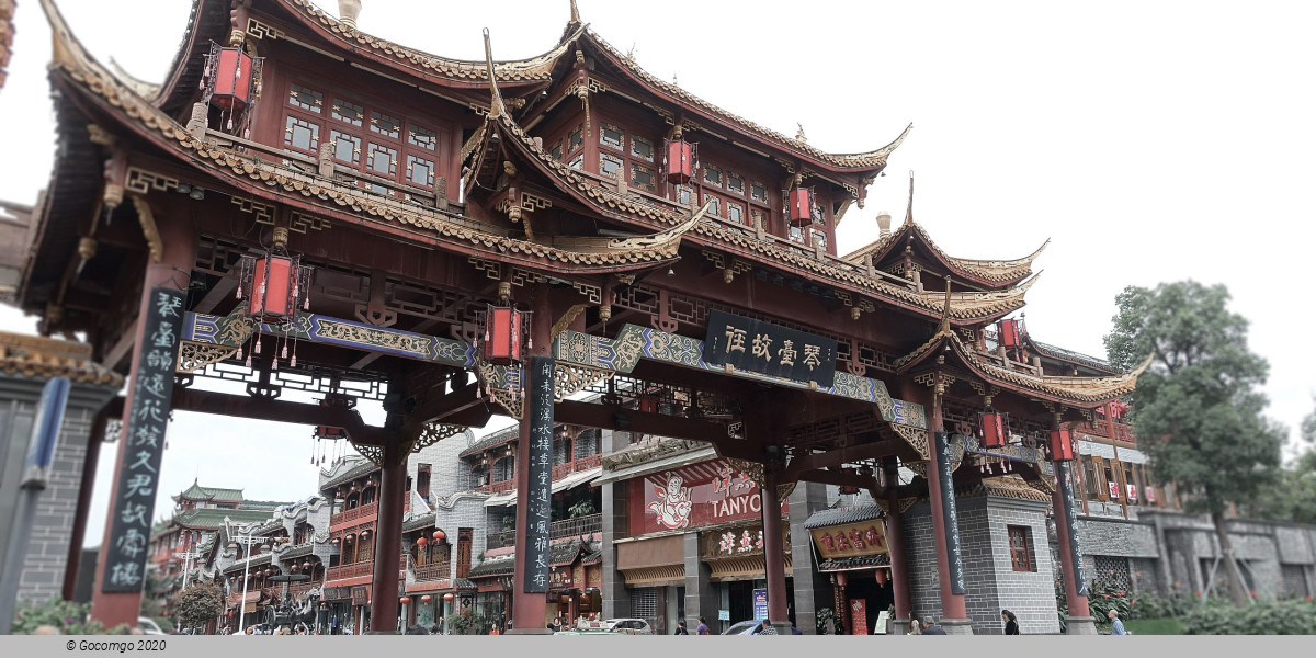 Chengdu
