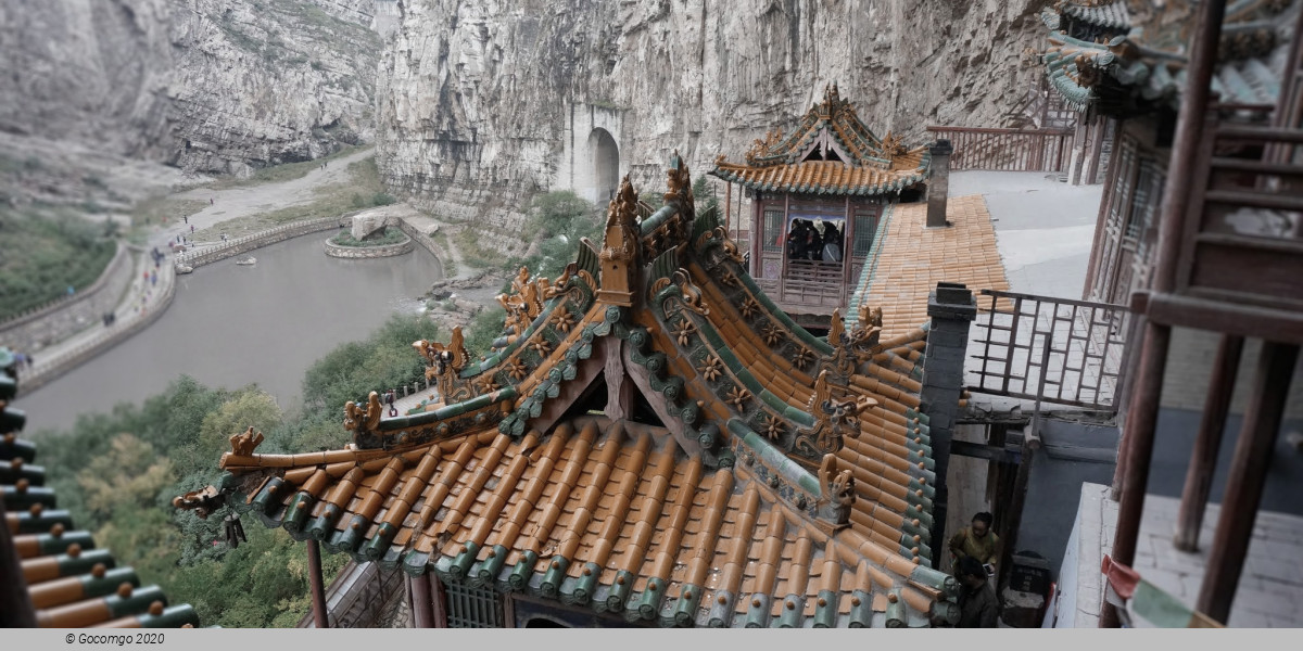 Shanxi