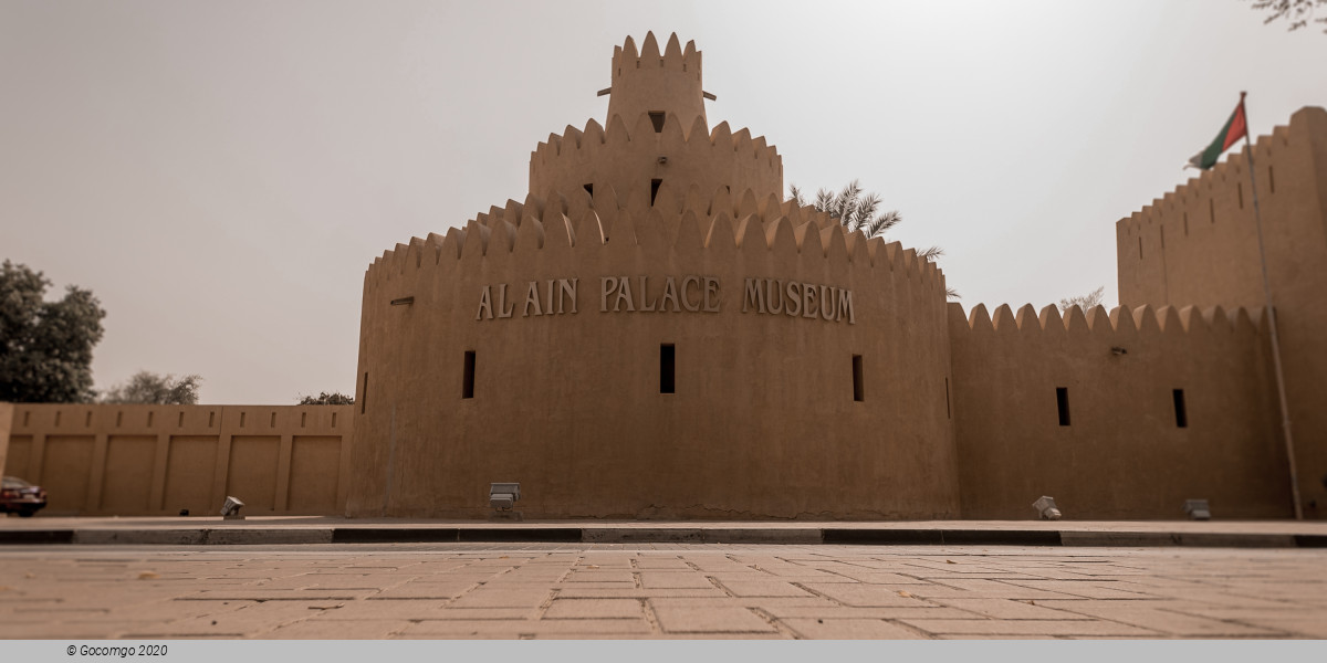 Al Ain