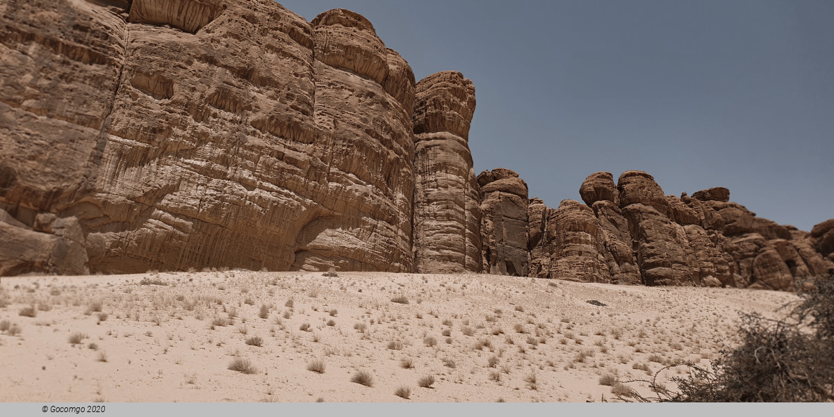 Al-Ula