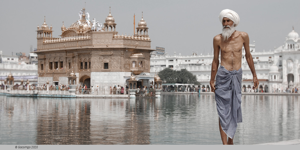 Amritsar