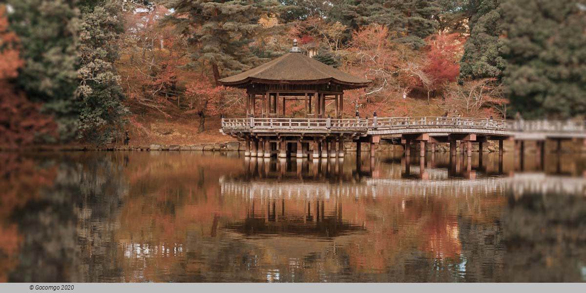 Nara