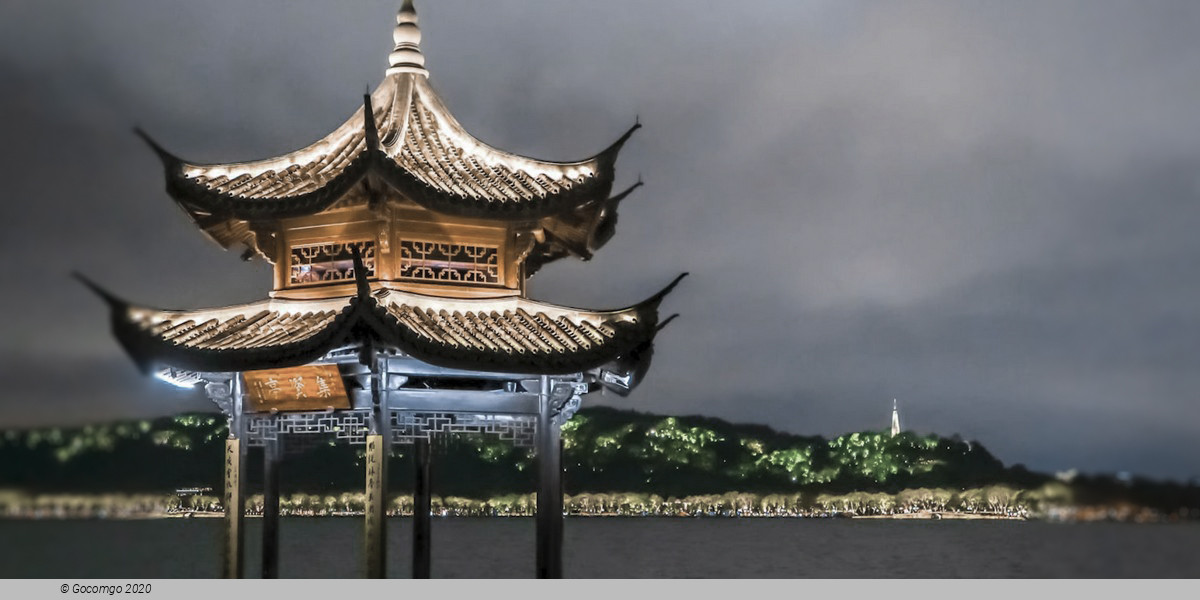 Hangzhou