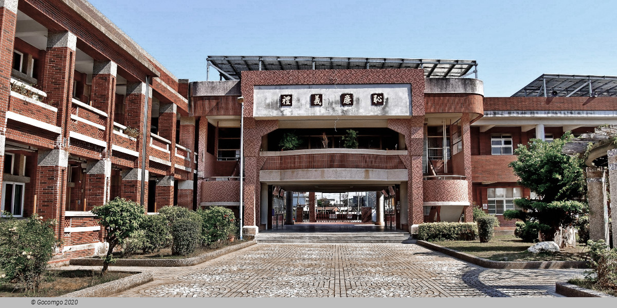 Taibao City