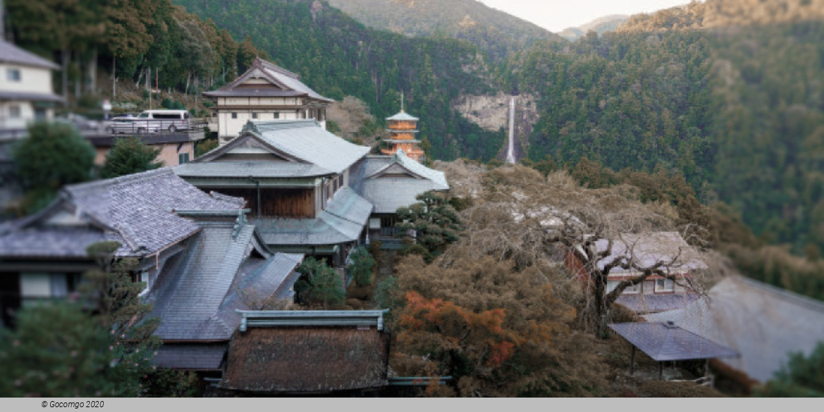 Kumano