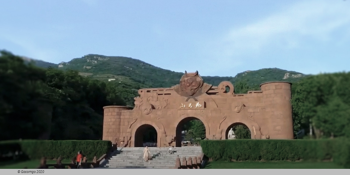 Lianyungang