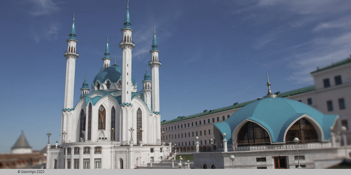 Kazan