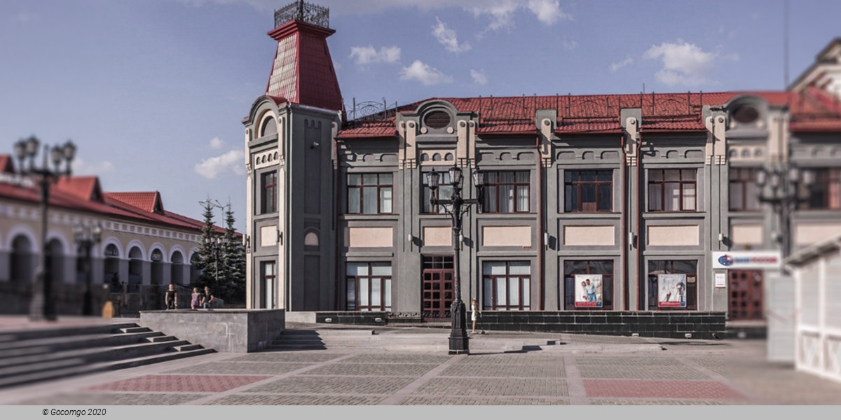 Ufa