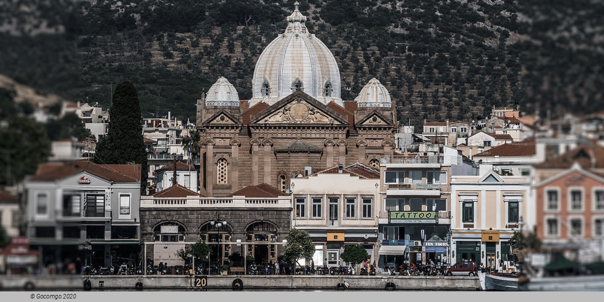 Mytilene