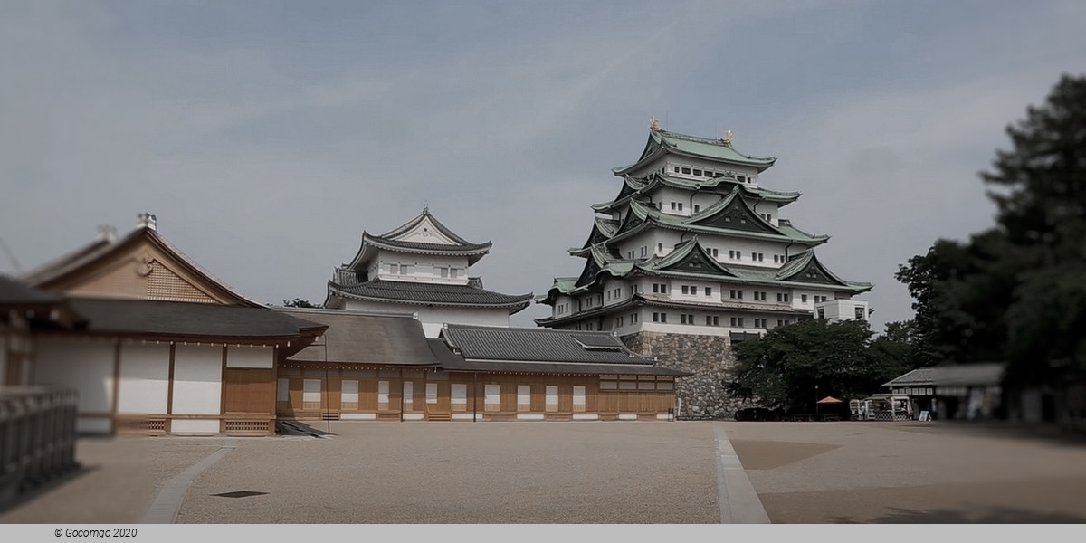 Nagoya