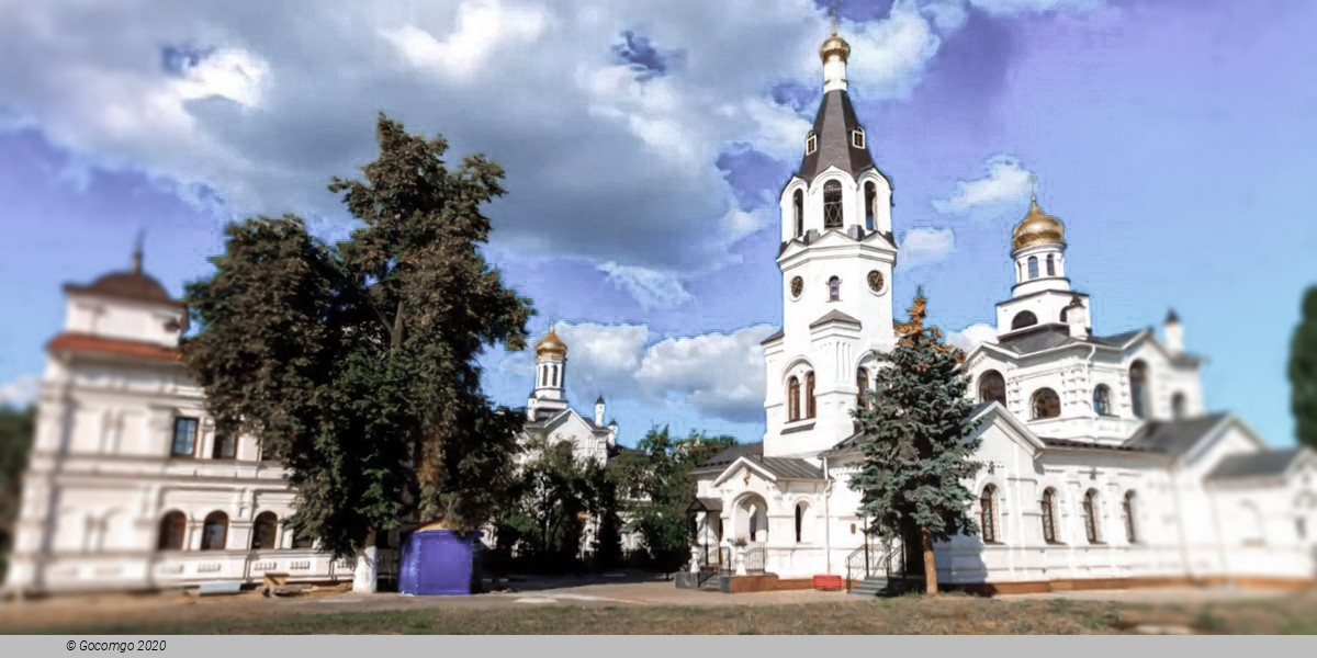 Gomel