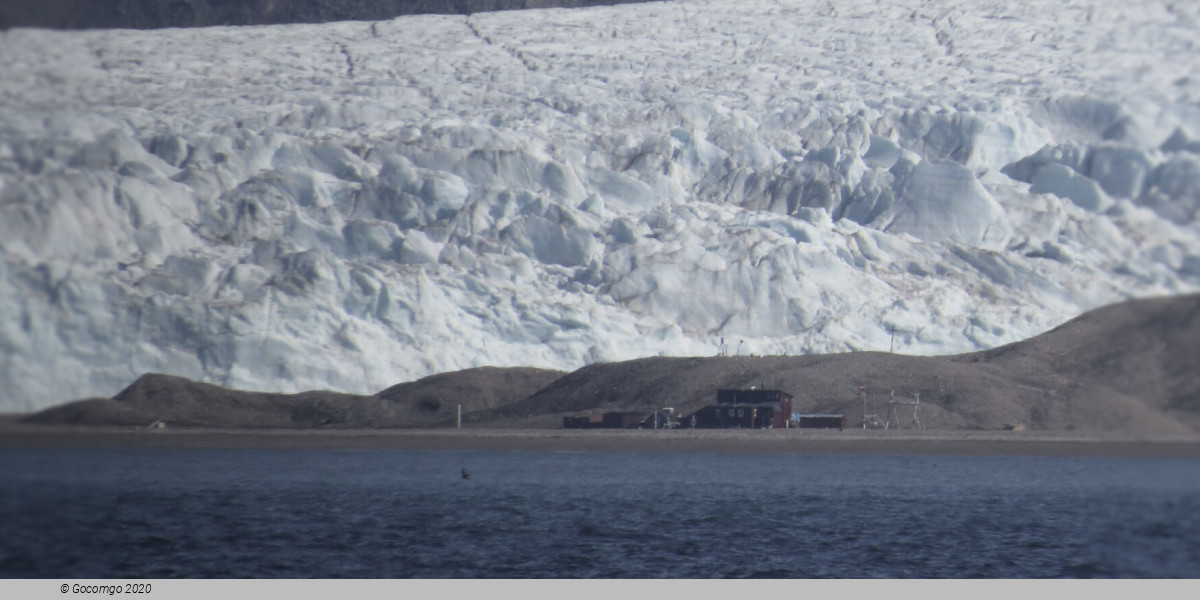 Pio XI Glacier