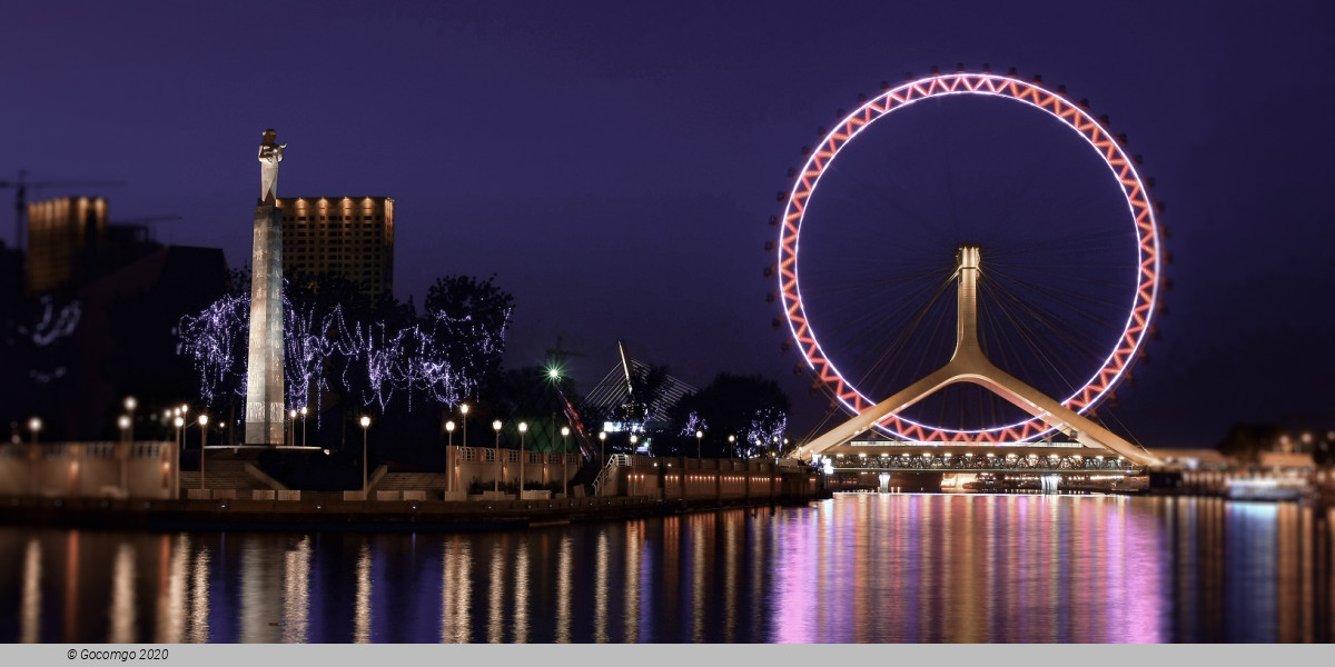 Tianjin