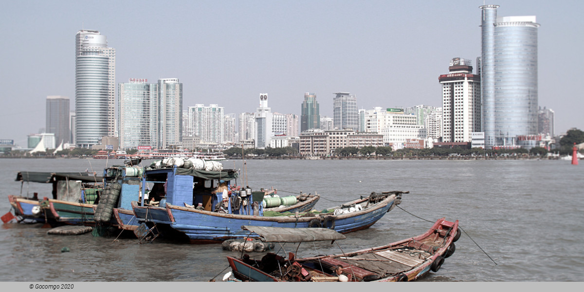 Xiamen