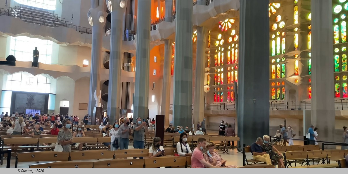 Sagrada Familia, photo 3