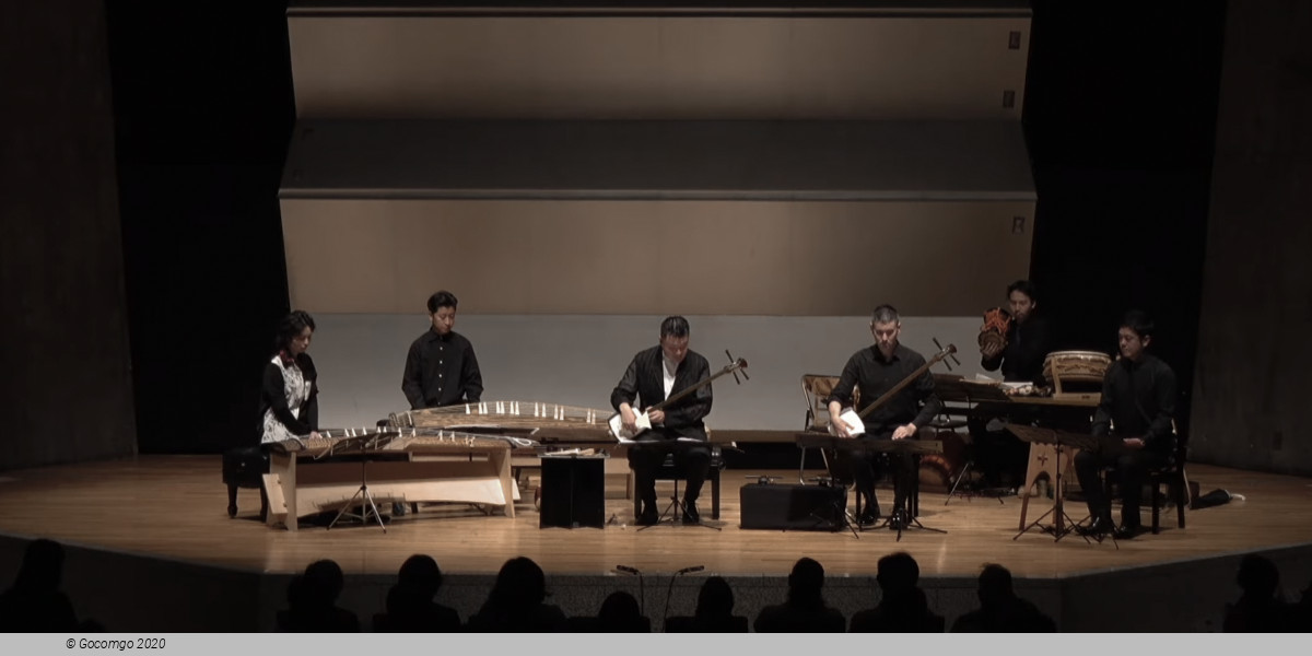 J-TRAD Ensemble MAHOROBA with Honjoh Hidetaro, photo 1