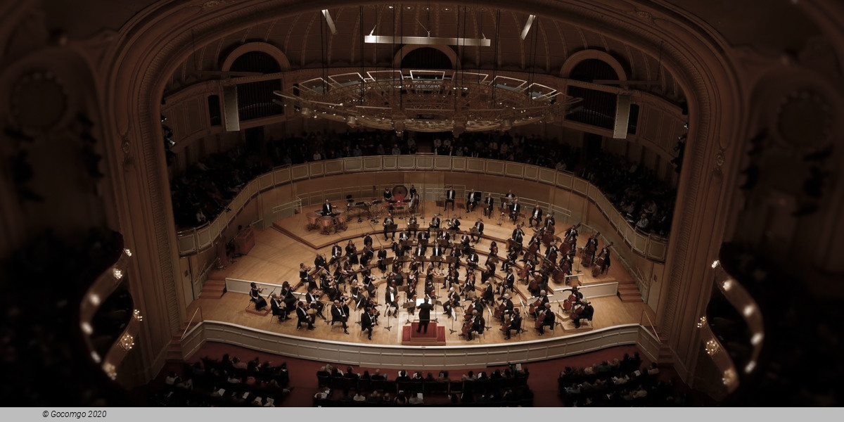 Chicago Symphony Center