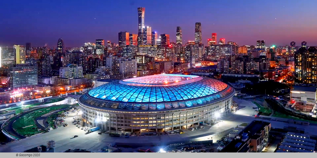  Workers' Stadium "Gongti" schedule & tickets
