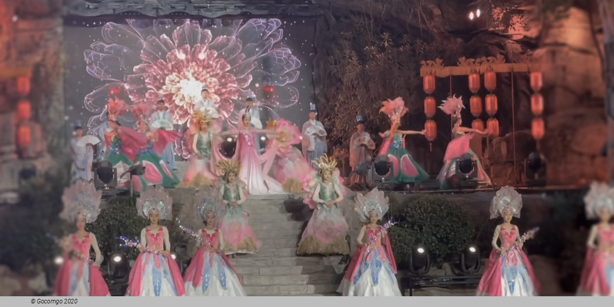 Songcheng Grand Theatre - Song Dynasty Show schedule & tickets Songcheng Grand Theatre - Song Dynasty Show schedule & tickets