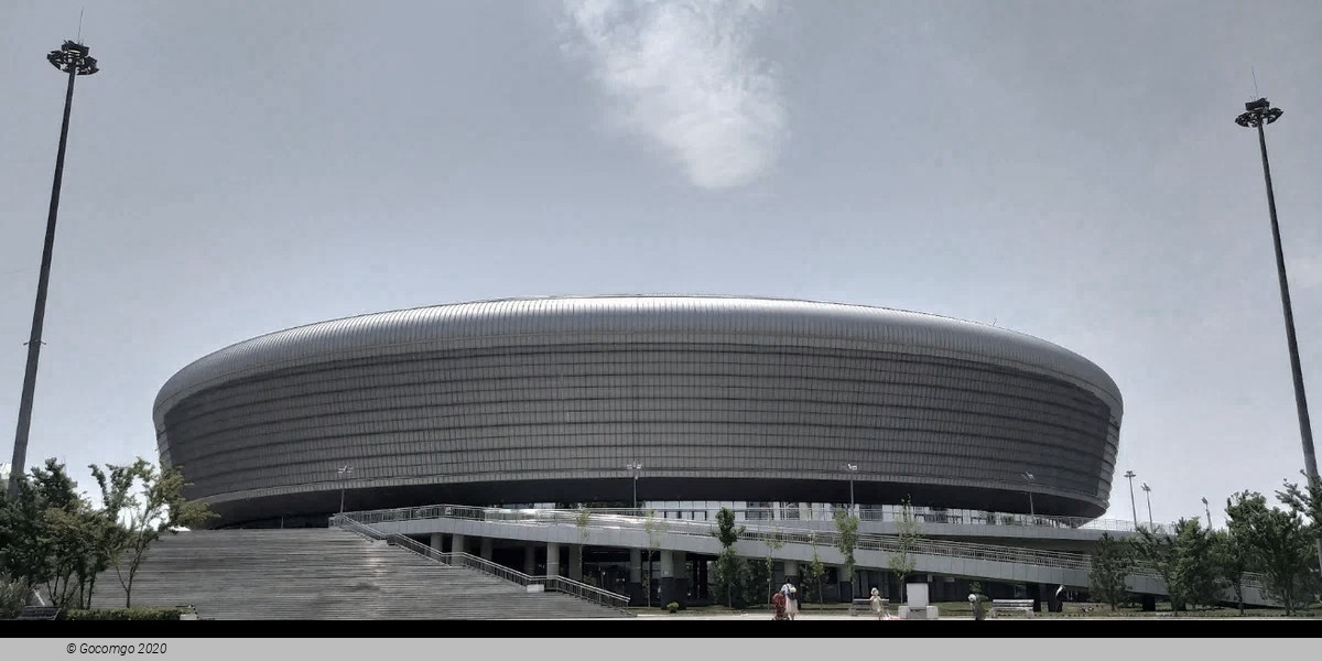 Humo Arena schedule & tickets Humo Arena schedule & tickets