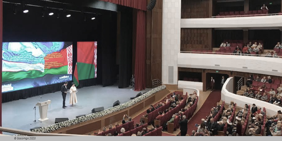 Palace of Trade Unions of Uzbekistan