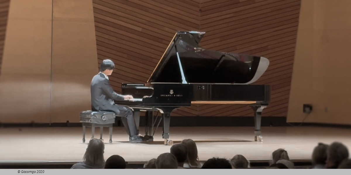Harris Concert Hall schedule & tickets Harris Concert Hall schedule & tickets