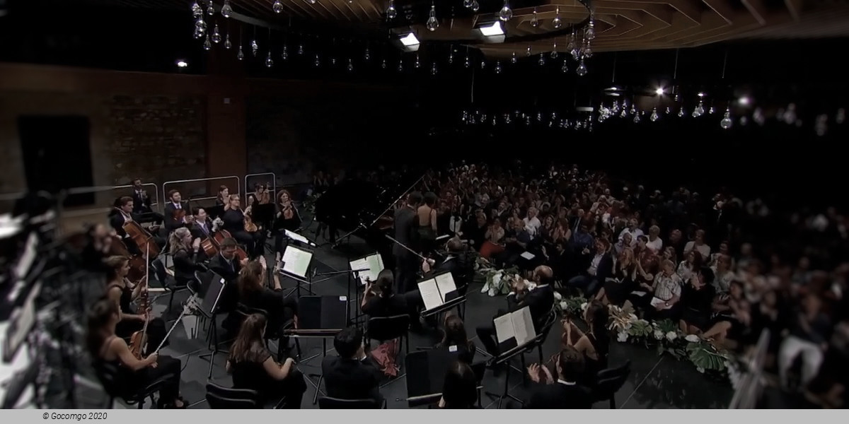 Chamber Music Hall of Kakheti