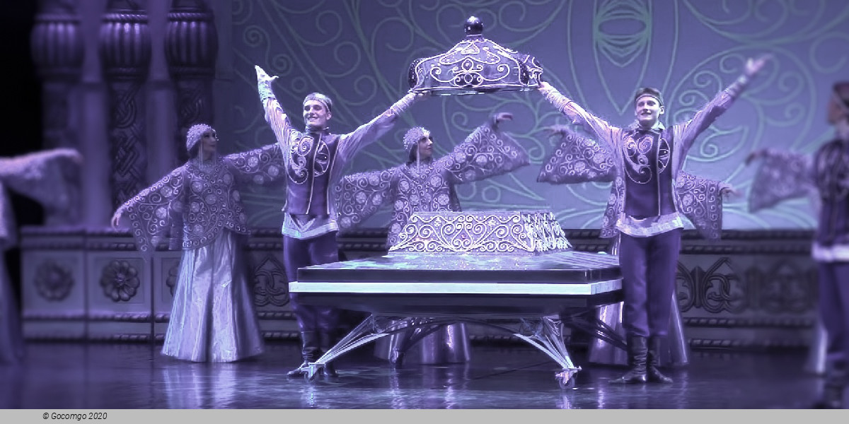 Theatre «Russkaya Pesnya»