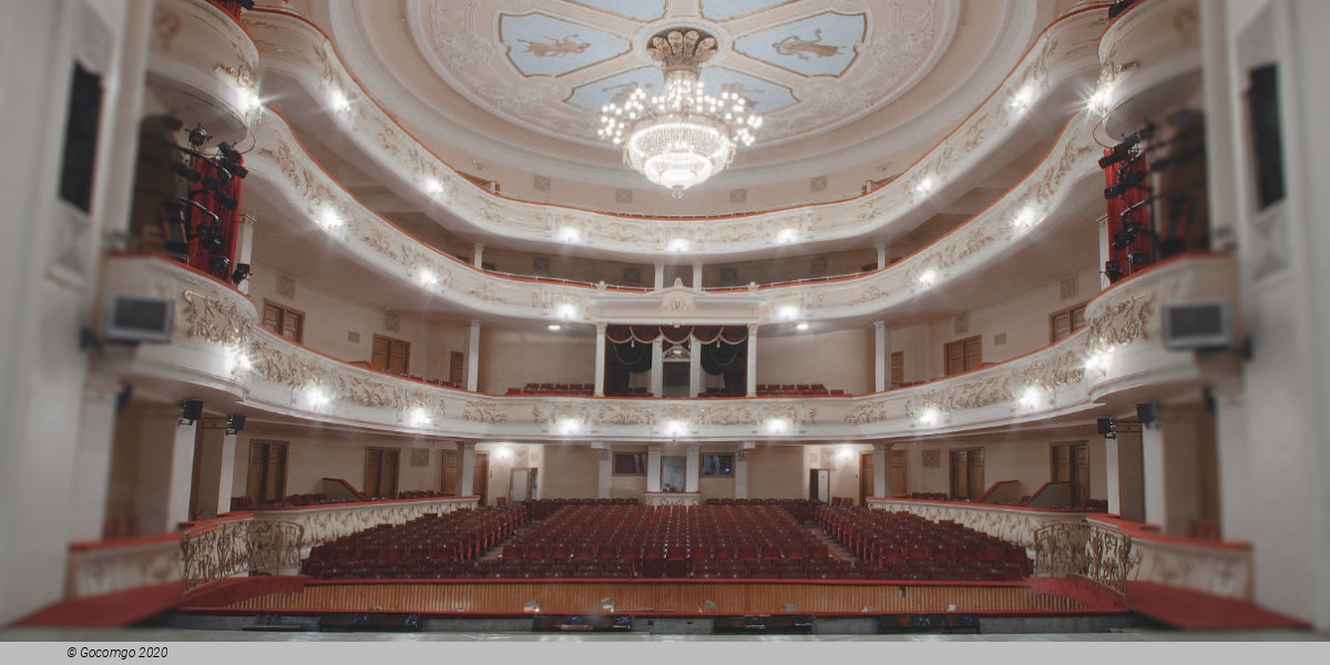 Bashkir State Opera and Ballet Theatre schedule & tickets Bashkir State Opera and Ballet Theatre schedule & tickets