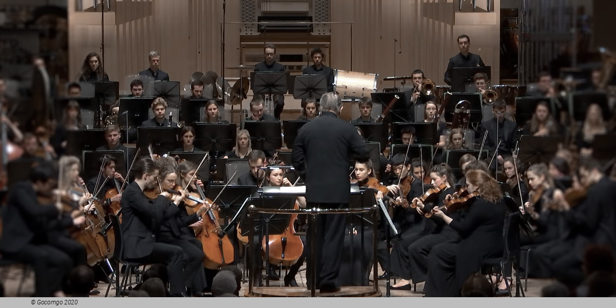 Concertgebouw tickets 3 June 2024 - Klaus Mäkelä and Oslo Philharmonic: Brahms, photo 1