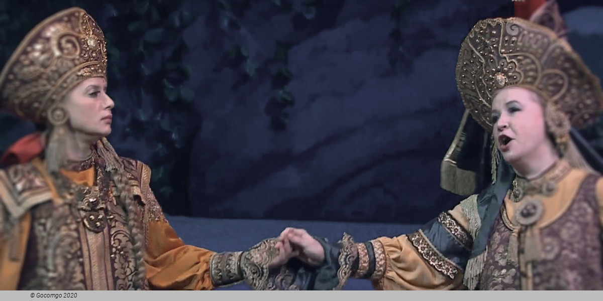 The Tale of Tsar Saltan