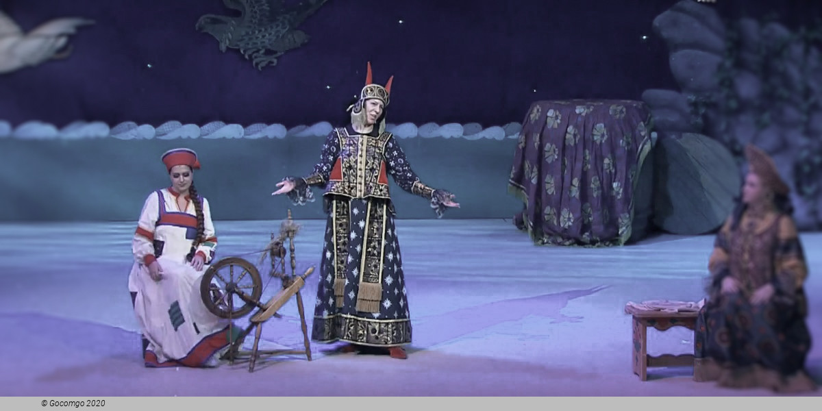 The Tale of Tsar Saltan