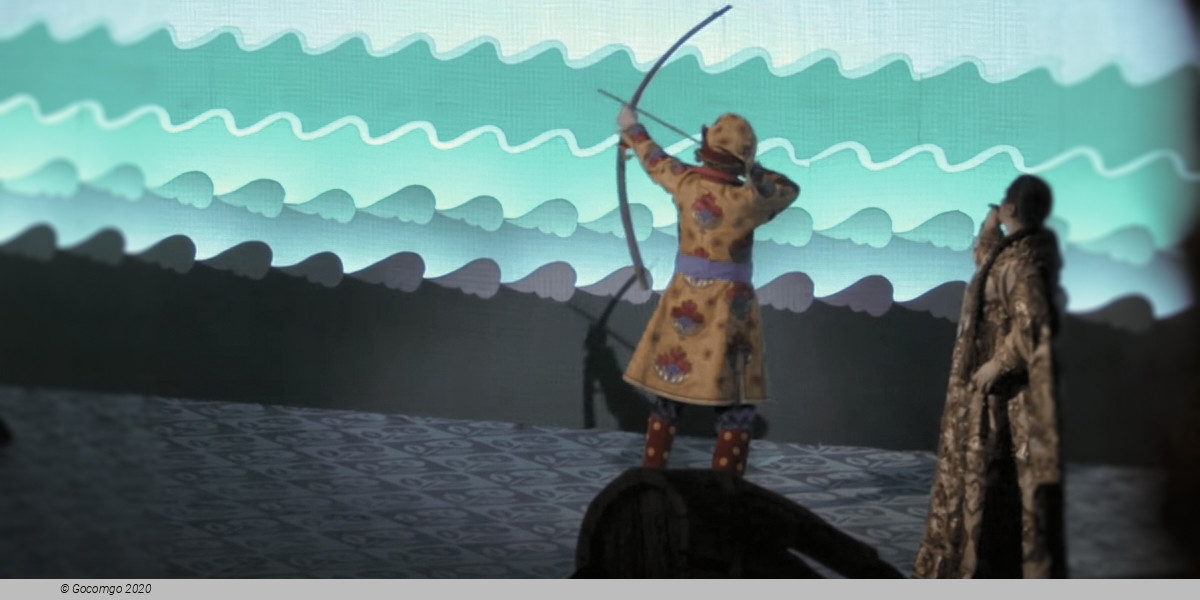 The Tale of Tsar Saltan