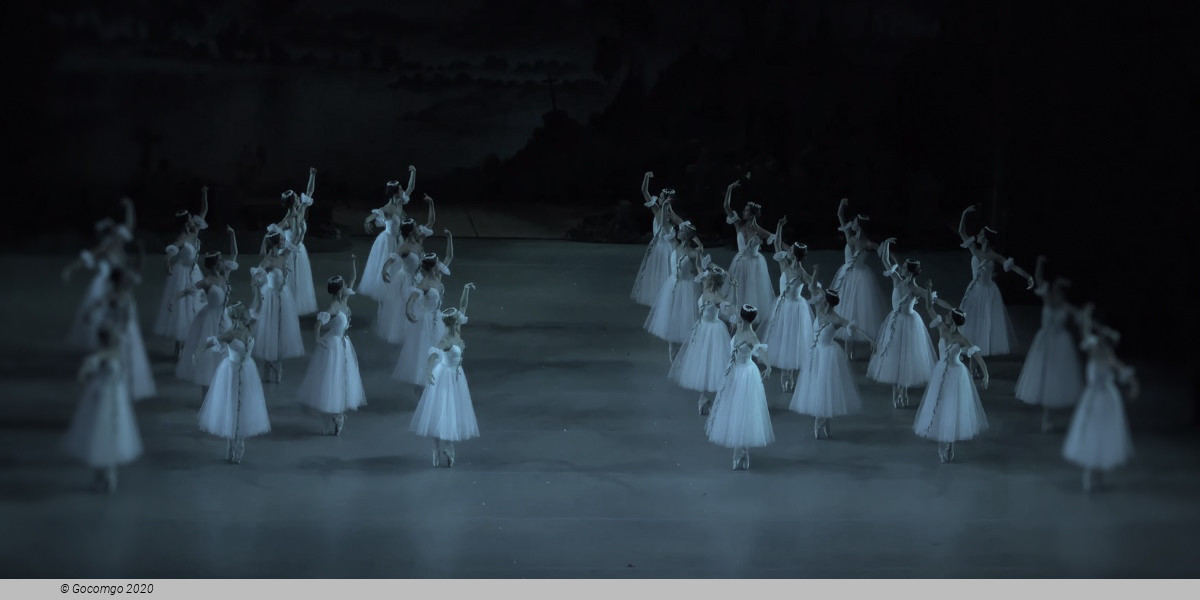 Giselle, photo 1