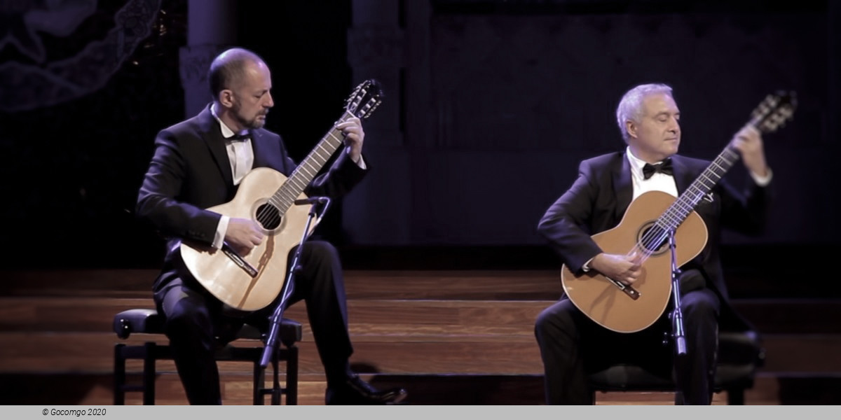 Barcelona Guitar Trio & Dance, photo 1