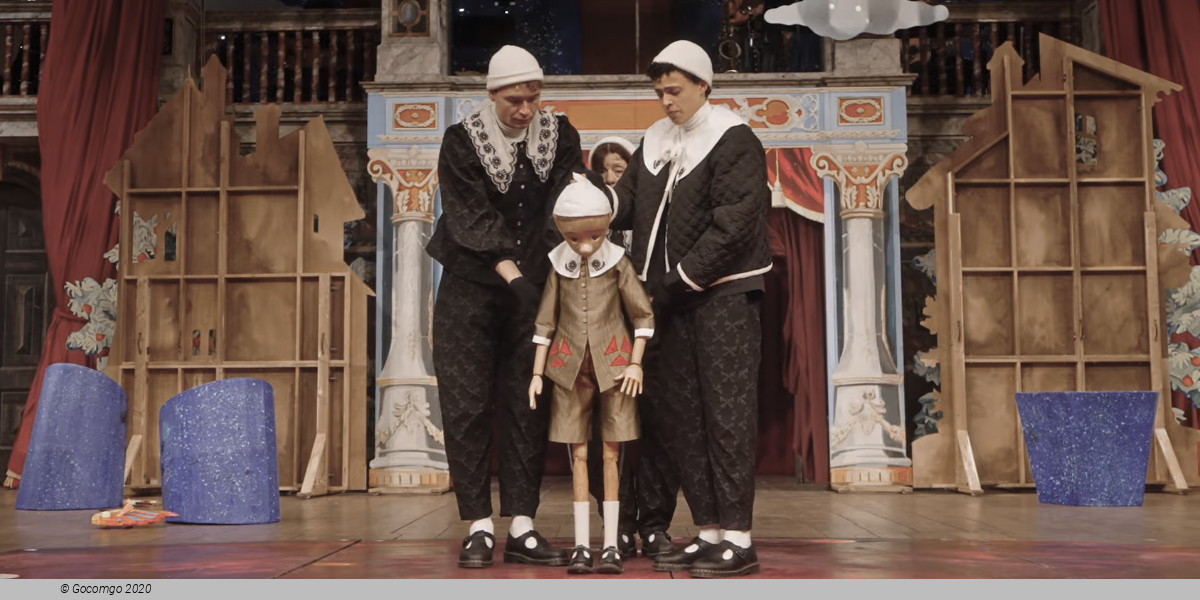 Pinocchio, photo 2
