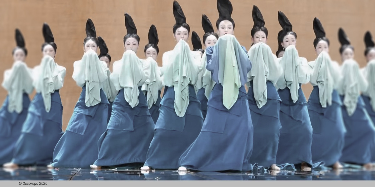 The dance drama "A Thousand Miles of Rivers and Mountains"