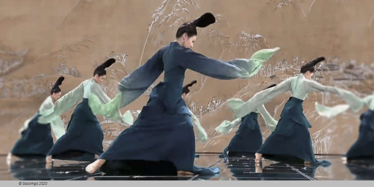 The dance drama "A Thousand Miles of Rivers and Mountains"