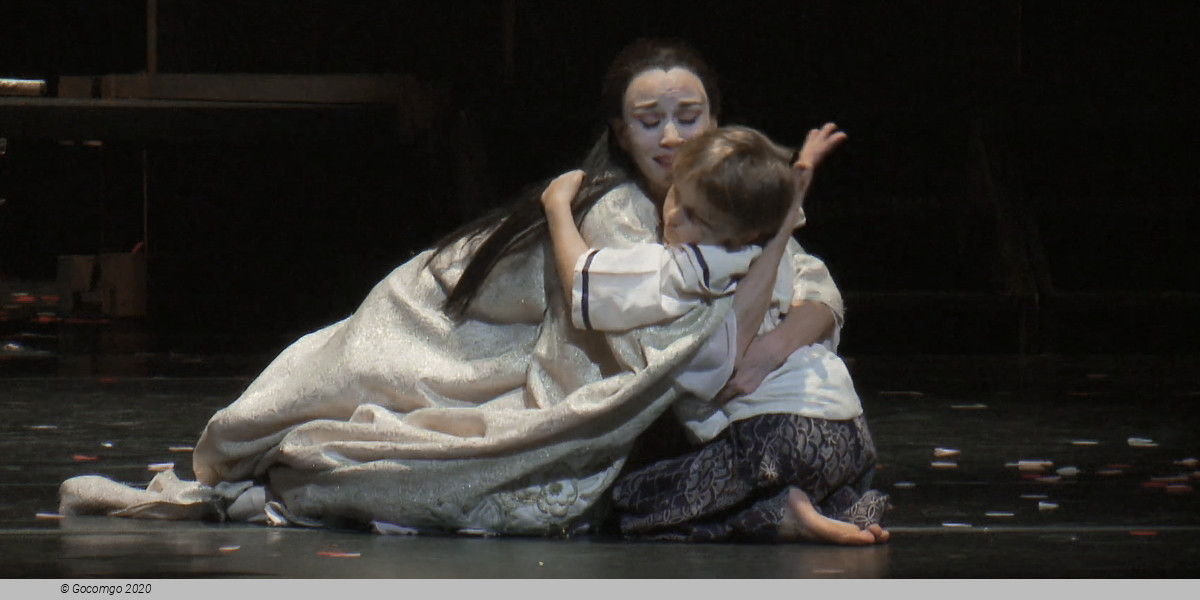 Madame Butterfly(Ballet), photo 7
