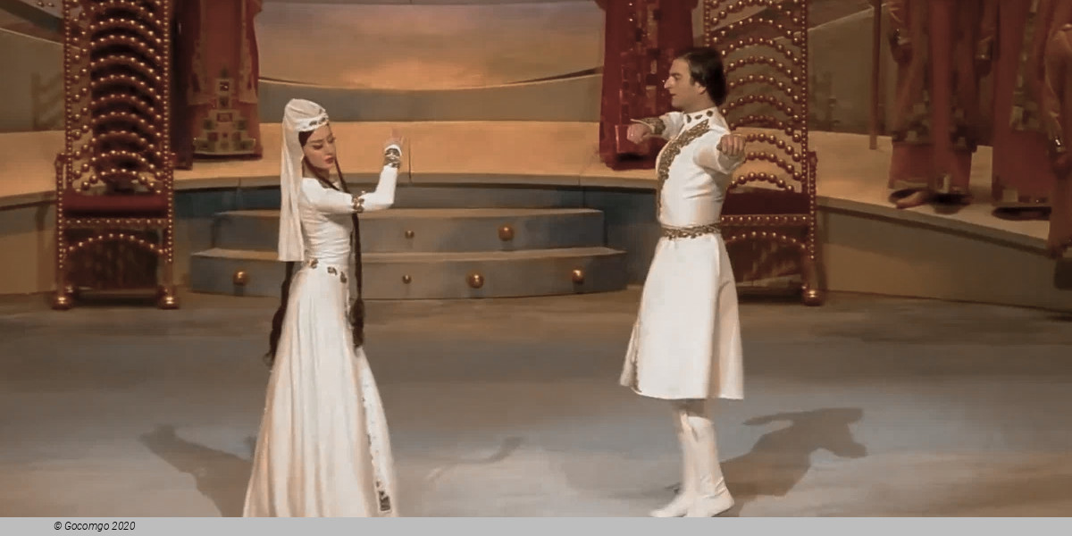 Abesalom and Eteri, photo 3