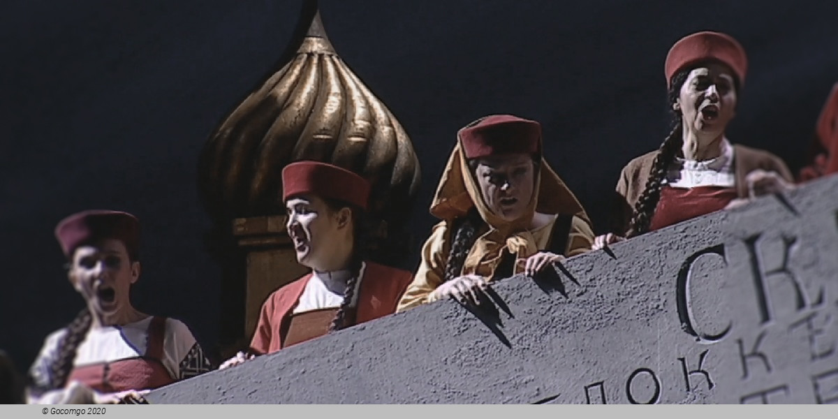 Scene 1 from the opera "Khovanshchina", photo 2