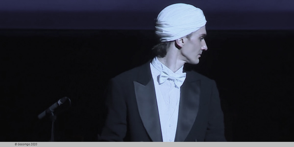 Nureyev, photo 10