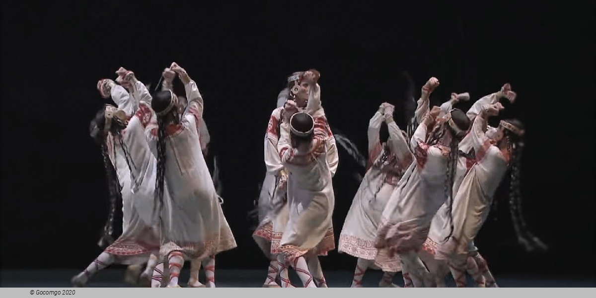 Scene 7 from the ballet "Le Sacre du printemps", photo 12