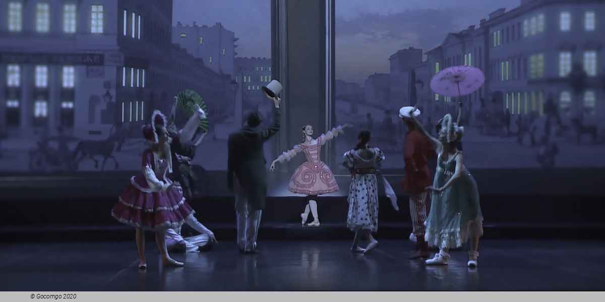 Vaganova Academy of Russian Ballet, photo 1