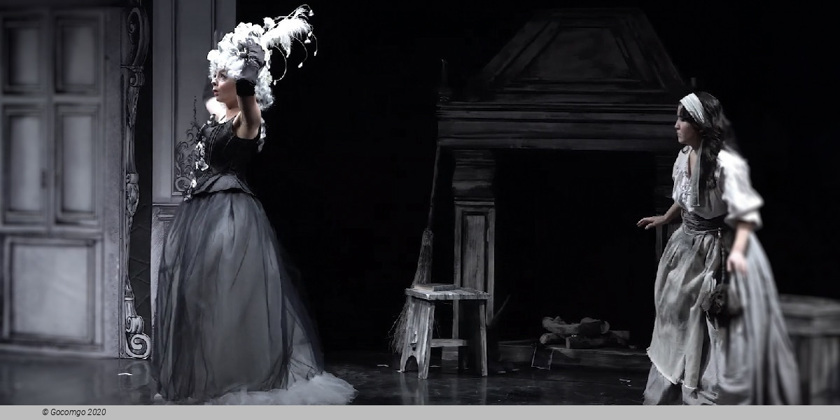 Scene 4 from the opera "Cinderella", photo 9