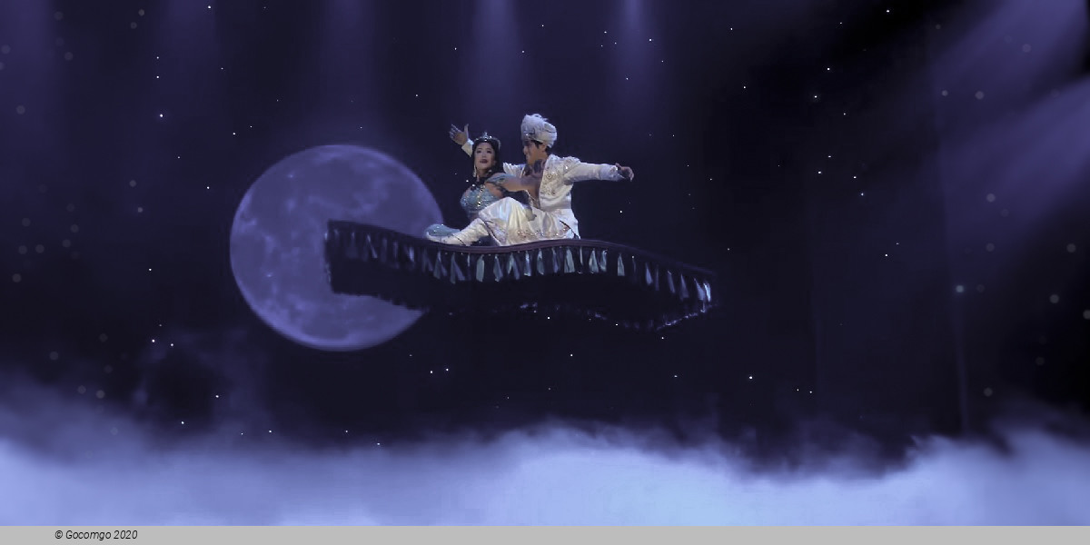 Scene 4 from the musical "Aladdin"